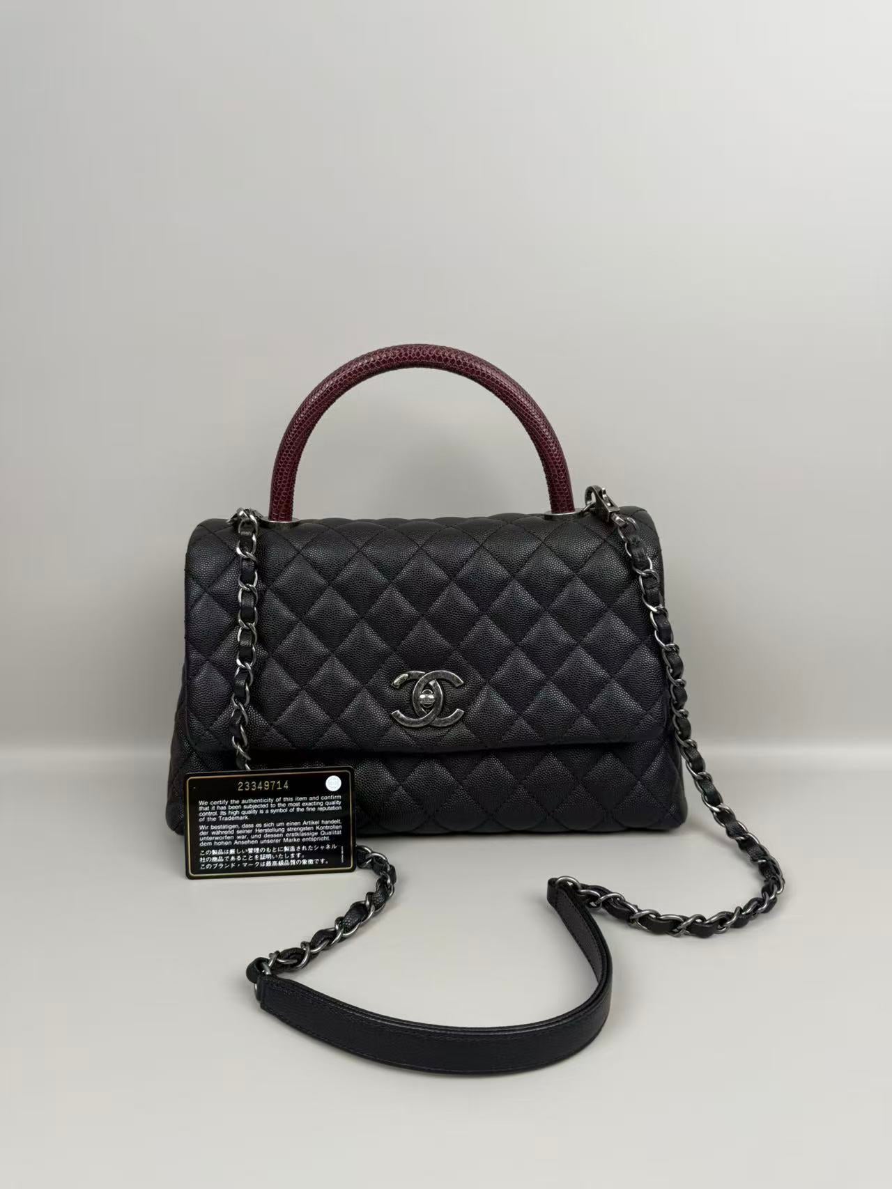 CHANEL Small Flap Bag