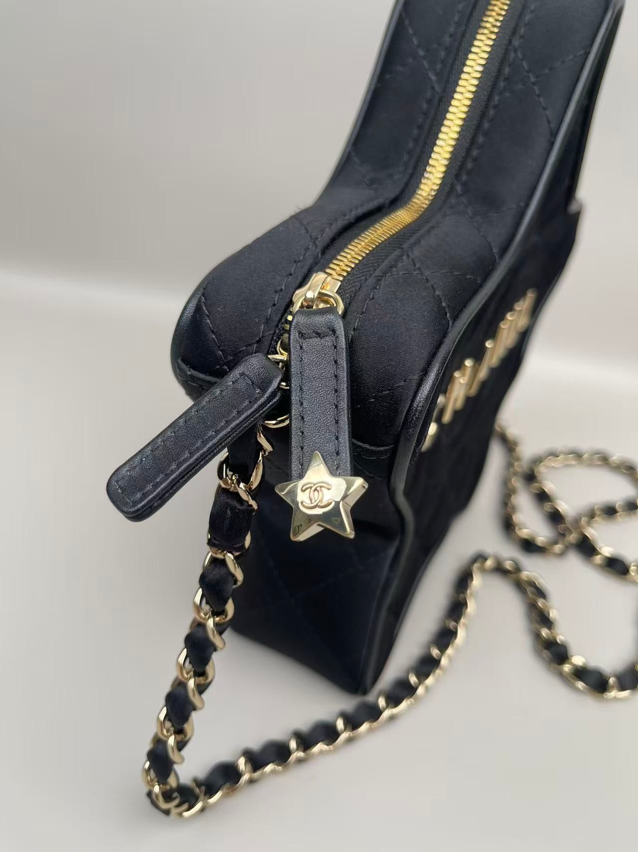 Chanel Star - Shaped Bag