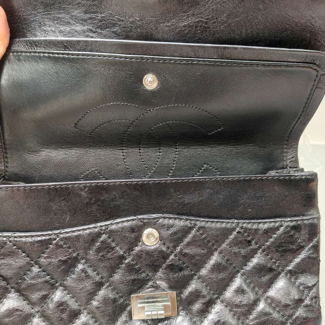 Chanel 2.55 Reissue Flap Bag with Mini Pouch