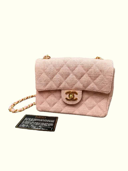 Chanel Pink Quilted Fabric Flap Bag