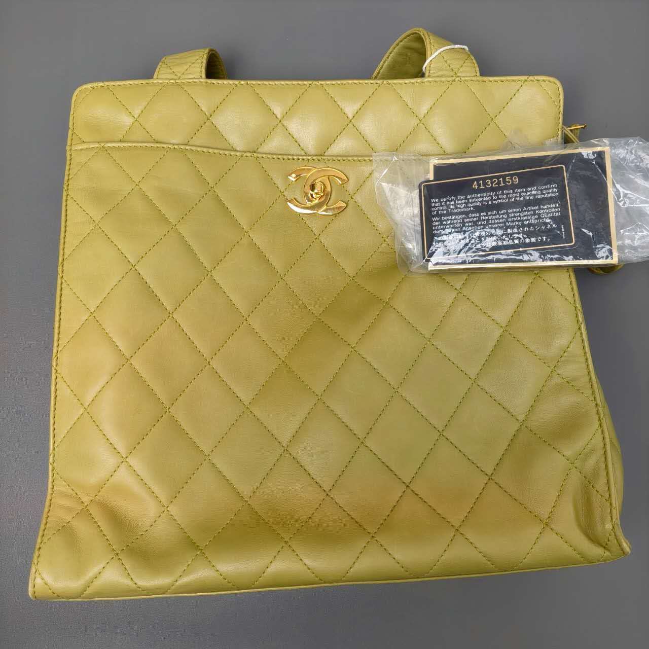 Chanel Quilted Leather Tote Bag